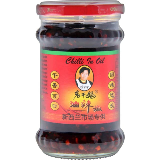 Laoganma Asian Chilli In Oil