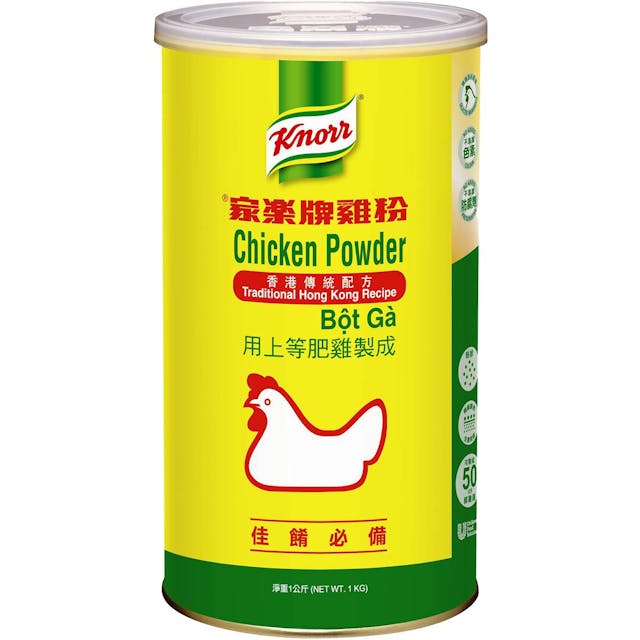 Knorr Yellow Chicken Powder