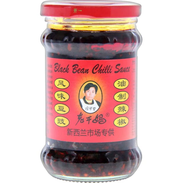 Laoganma Asian Chilli Oil With Black Bean