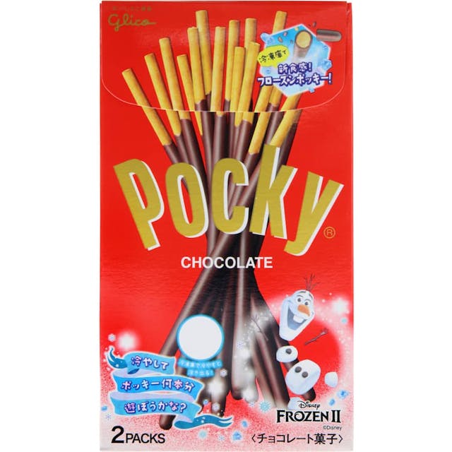 Glico Pocky Asian Chocolate