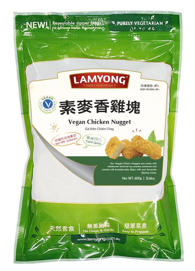 Lamyong Vegan Chicken Nuggets