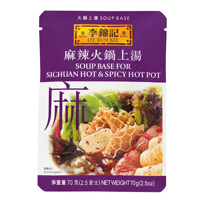Lee Kum Kee Spicy Hot Pot