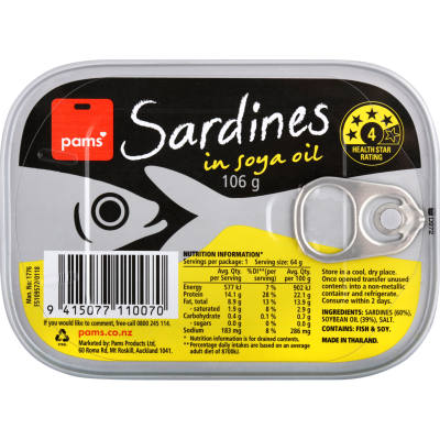 Pams Sardines In Soya Oil